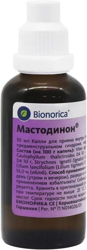Мастодинон капли для приема внутрь 50мл, фото №2