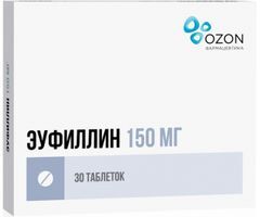 Эуфиллин 150мг 30 шт. таблетки Озон Эуфиллин 150мг 30 шт. таблетки Озон