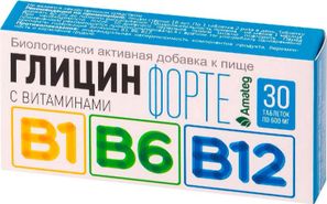 «Что будет, если выпить две таблетки милдроната и пять таблеток глицина?» — Яндекс Кью