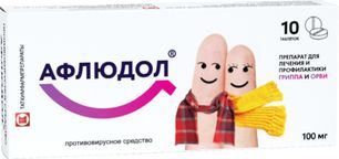 Афлюдол 100мг 10 шт. таблетки покрытые пленочной оболочкой Афлюдол 100мг 10 шт. таблетки покрытые пленочной оболочкой