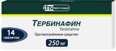 Тербинафин 250мг 14 шт. таблетки