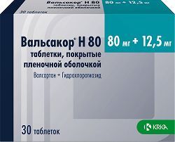 Вальсакор Н 80мг+12,5мг 30 шт. таблетки покрытые пленочной оболочкой Крка-Рус Вальсакор Н 80мг+12,5мг 30 шт. таблетки покрытые пленочной оболочкой Крка-Рус