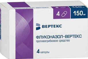 Флуконазол-Вертекс 150мг 4 шт. капсулы Флуконазол-Вертекс 150мг 4 шт. капсулы