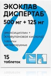 Экоклав Диспертаб 500мг+125мг 15 шт. таблетки диспергируемые Экоклав Диспертаб 500мг+125мг 15 шт. таблетки диспергируемые