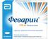 антидепрессанты где купить