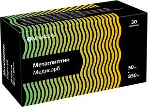 Метаглиптин Медисорб 50мг+850мг 30 шт. таблетки покрытые пленочной оболочкой Метаглиптин Медисорб 50мг+850мг 30 шт. таблетки покрытые пленочной оболочкой