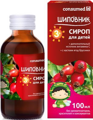 Консумед шиповника сироп для детей с 3+ 100мл Консумед шиповника сироп для детей с 3+ 100мл