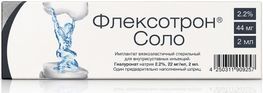 Флексотрон Соло имплантат вязкоэластичный стерильный для внутрисуставных инъекций 2,2% 2мл 1 шт. Флексотрон Соло имплантат вязкоэластичный стерильный для внутрисуставных инъекций 2,2% 2мл 1 шт.