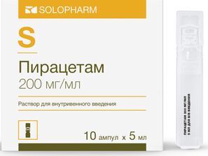 Пирацетам 200мг/мл 5мл 10 шт. раствор для внутривенного введения