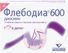 купить флебодиа 600 в спб