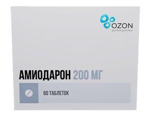 Амиодарон 200мг 60 шт. таблетки