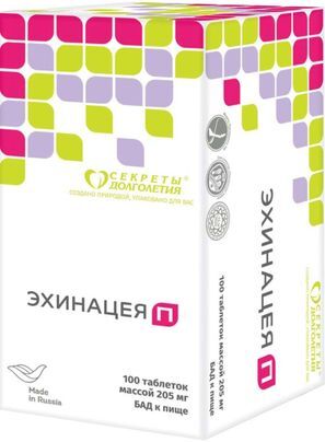Эхинацея П 205мг 100 шт. таблетки Парафарм
