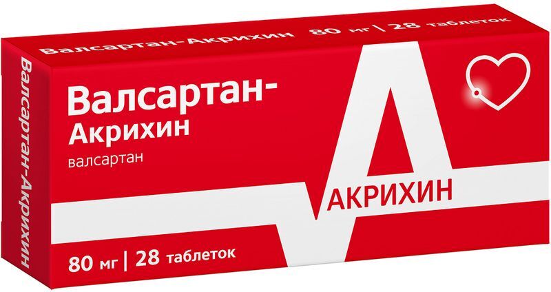 Валсартан-Акрихин 80мг 28 шт. таблетки покрытые пленочной оболочкой, фото №3
