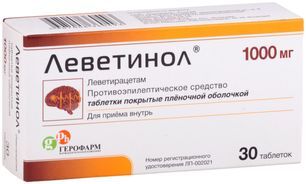 Леветинол 1000мг 30 шт. таблетки покрытые пленочной оболочкой Леветинол 1000мг 30 шт. таблетки покрытые пленочной оболочкой