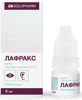 Лафракс 0,3% 5мл капли глазные/ушные Лафракс 0,3% 5мл капли глазные/ушные