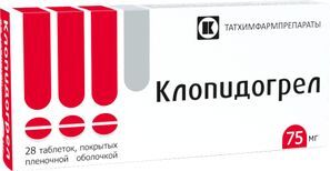 Клопидогрел 75мг 28 шт. таблетки покрытые пленочной оболочкой Клопидогрел 75мг 28 шт. таблетки покрытые пленочной оболочкой