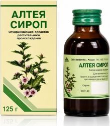 Алтея сироп 125г сироп