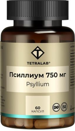 Тетралаб Псиллиум капсулы 750мг 60 шт. Тетралаб Псиллиум капсулы 750мг 60 шт.