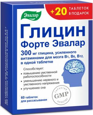 Глицин Форте Эвалар 300мг таблетки для рассасывания N60+20