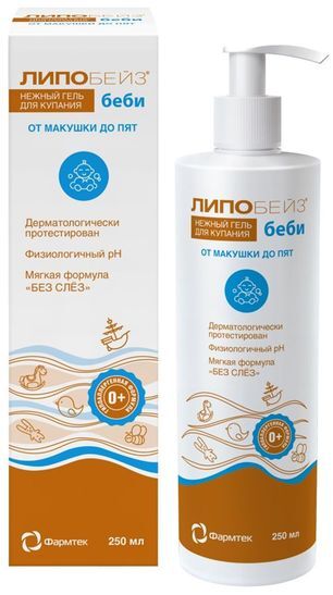 Липобейз Бэби гель нежный для купания от макушки до пят 250мл Липобейз Бэби гель нежный для купания от макушки до пят 250мл