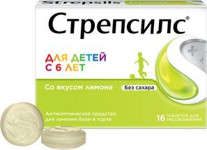 Стрепсилс 16 шт. таблетки для рассасывания для детей Лимон с 6 лет Стрепсилс 16 шт. таблетки для рассасывания для детей Лимон с 6 лет