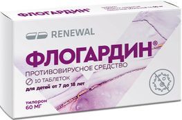 Флогардин 60мг 10 шт. таблетки покрытые пленочной оболочкой
