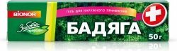 Бадяга гель от синяков и ушибов 50мл Бионор Бадяга гель от синяков и ушибов 50мл Бионор
