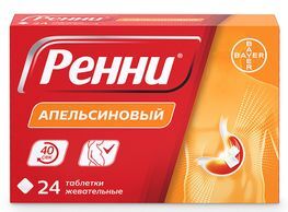 Ренни 24 шт. таблетки жевательные Апельсин Ренни 24 шт. таблетки жевательные Апельсин