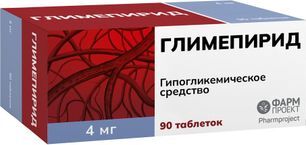 Глимепирид 4мг 90 шт. таблетки Глимепирид 4мг 90 шт. таблетки