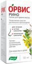 капли для носа рино
