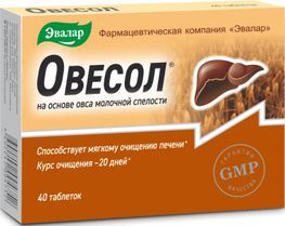 Овесол таблетки 40 шт. Эвалар Овесол таблетки 40 шт. Эвалар