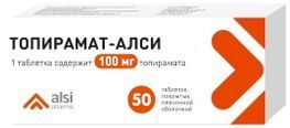 Топирамат-алси 100мг 50 шт. таблетки покрытые пленочной оболочкой Топирамат-алси 100мг 50 шт. таблетки покрытые пленочной оболочкой