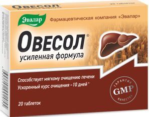 Овесол таблетки Усиленная формула 60 шт.