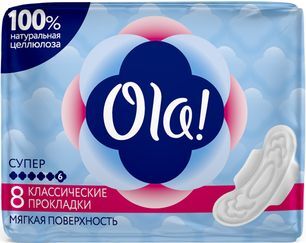 Ола Вингс прокладки Супер индив. упаковка 8 шт. Ола Вингс прокладки Супер индив. упаковка 8 шт.