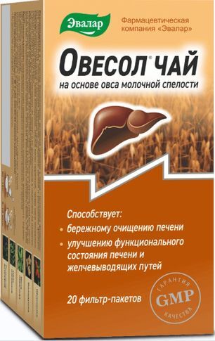 Овесол чай 1,5г 20 шт. Эвалар Овесол чай 1,5г 20 шт. Эвалар