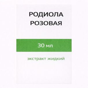 Родиола розовая 30мл экстракт жидкий