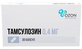 Тамсулозин 0,4мг 30 шт. капсулы с пролонгированным высвобождением Тамсулозин 0,4мг 30 шт. капсулы с пролонгированным высвобождением