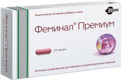 Феминал капсулы 160мг 30 шт. Феминал капсулы 160мг 30 шт.