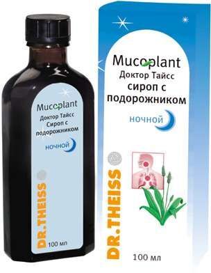 Доктор Тайсс Сироп С Подорожником 100мл ночной Dr. Theiss Naturwaren GmbH