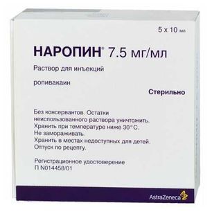 Наропин 7,5мг/мл 10мл 5 шт. раствор для инъекций
