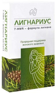 лигнариус отзывы женщин при климаксе цена