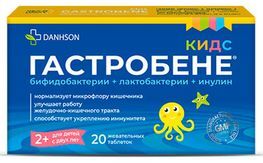 Гастробене кидс таблетки жевательные 20 шт. Гастробене кидс таблетки жевательные 20 шт.