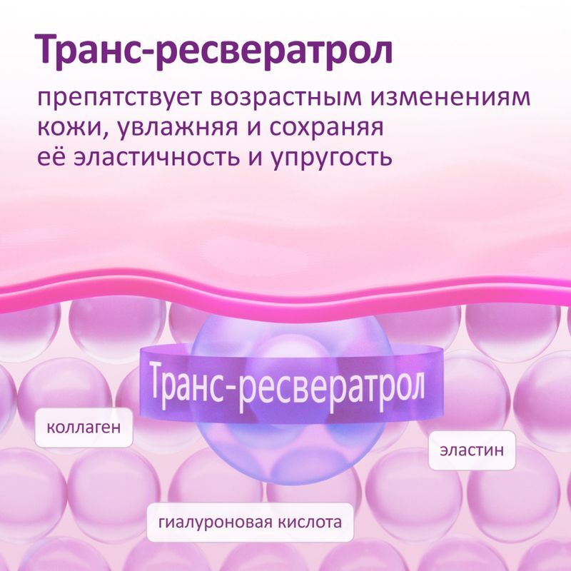 Феминатабс таблетки 45 шт., фото №5