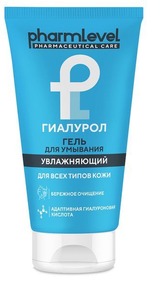 Фармлевел гиалурол zd гель для умывания увлажняющий 150мл Фармлевел гиалурол zd гель для умывания увлажняющий 150мл