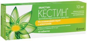 Кестин 10мг 10 шт. таблетки покрытые пленочной оболочкой Кестин 10мг 10 шт. таблетки покрытые пленочной оболочкой