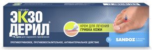 Экзодерил 1% 15г крем для наружного применения