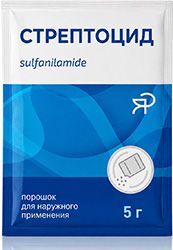 Стрептоцид 5г 3 шт. порошок для наружного применения