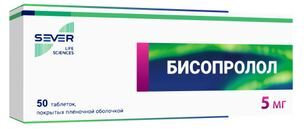 Бисопролол 5мг 50 шт. таблетки покрытые пленочной оболочкой Изварино