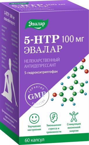 5-Гидрокситриптофан (5-Htp) капсулы 100мг 60 шт.