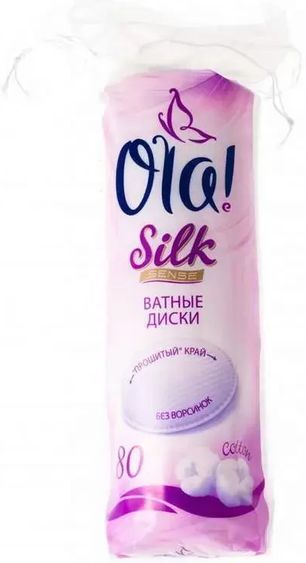 Ола силк сенс ватные диски 80 шт.